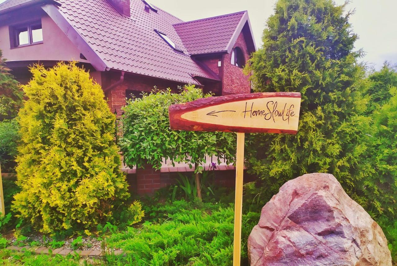 Home&Slow Life Гданськ Екстер'єр фото